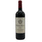 シャトー モンローズ サン テステフ 2008 750ml 13% CHATEAU MONTROSE SAINT-ESTEPHE ボルドーワイン【R0】