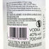 グレイグース ウォッカ 700ml 40% GREY GOOSE ウォッカ【E】
