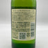 東京都限定◆サントリー 白州 NV シングルモルト 180ml 43% SUNTORY HAKUSHU 【T4】