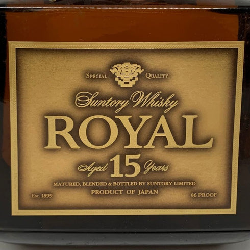 東京都限定◆サントリー ウイスキー ローヤル 15年 ゴールドラベル 750ml 43% SUNTORY WHISKY ROYAL 【M1】