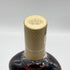 マッカラン 18年 シェリーオークカスク 2023 700ml 43% The MACALLAN 箱付 スコッチウイスキー【F2】