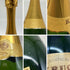 クリュッグ ブリュット 白 750ml 12.5% KRUG BRUT シャンパン【E2】