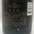 モエ エ シャンドン ロゼ アンペリアル 750ml 12.5% Moet&Chandon Rose Imperial シャンパン【I2】