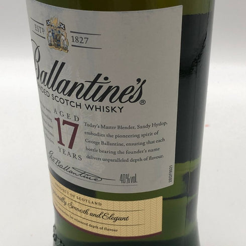 バランタイン 17年 700ml 40% 国内正規品 BALLANTINE'S スコッチウイスキー【Q2】