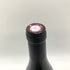 キャトルマン クローズ エルミタージュ 2020 750ml 13.5% A Quatre Mains Crozes Hermitage 【M2】