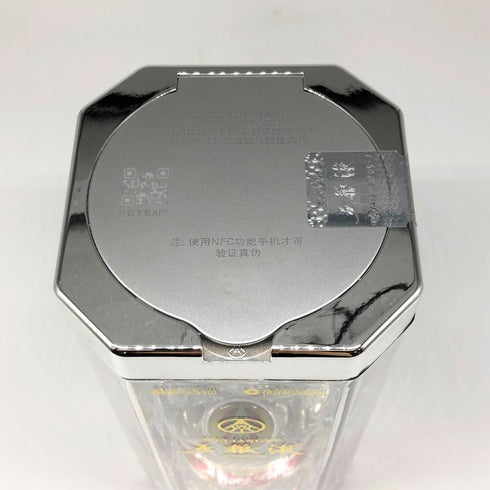 五粮液 ゴリョウエキ 年式不明 500ml 52% 中国酒 WU LIANG YE 【N2】