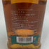 グレンフィディック 16年 アストンマーティン F1デザイン 700ml 43% Glenfiddich スコッチウイスキー【S4】