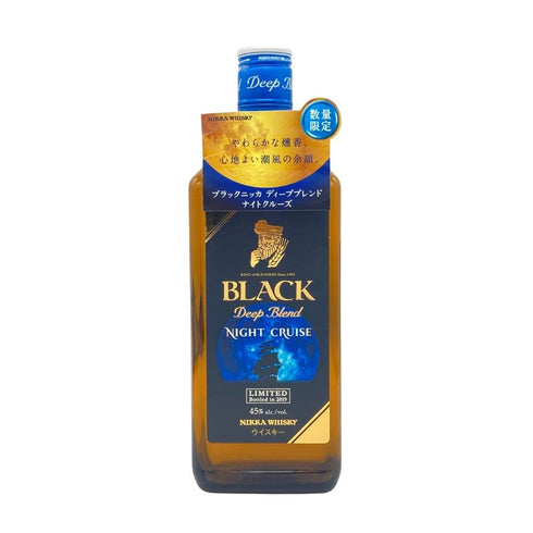 東京都限定◆ニッカ ブラックニッカ ディープ ブレンド ナイトクルーズ リミテッド2019 700ml 45% BLACK NIKKA DEEP BLEND NIGHT CRUISE LIMITED 2019 【Q1】