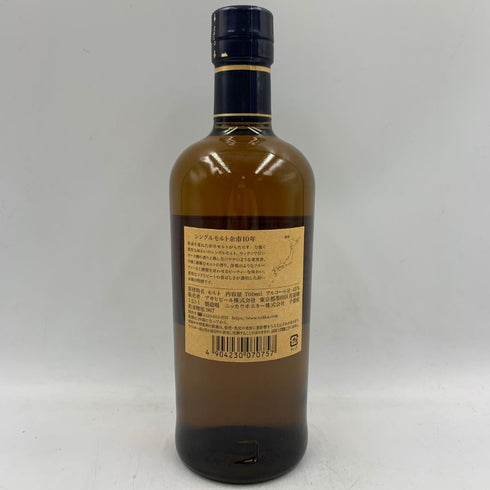 東京都限定◆ニッカ 余市 10年 シングルモルト 新ラベル 700ml 45% NIKKA YOICHI 【F4】