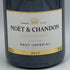 モエ エ シャンドン アンペリアル 白 750ml 12% Moet&Chandon IMPERIAL シャンパン【C1】