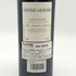 シャトー ラグランジュ 2019 750nl 13.5% CHATEAU LAGRANGE ボルドーワイン【O0】