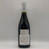 メゾン ルロワ マコン ルージュ 2009 750ml 13% Maison Leroy Macon Rouge ブルゴーニュワイン【V1】