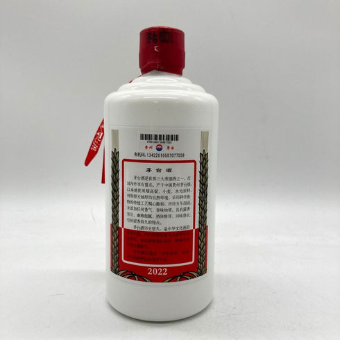 貴州茅台酒 マオタイ酒 天女ラベル 2022 53% 500ml KWEICHOW MOUTAI 953g【B2】