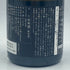 新政 2021 美山錦 ラストラピス Lapis lazuli 750ml 13度 2022年10月出荷 日本酒- 純米酒【R4】