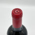 シャトー トロタノワ 2020 750ml 15% CHATEAU TROTANOY POMEROL ボルドーワイン【G2】