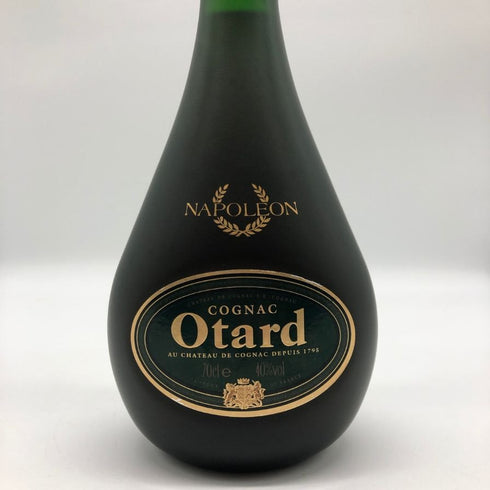オータル エクストラ 700ml 40% OTARD EXTRA コニャック【Z1】