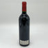 ラ ダム ド モンローズ 1996 750ml 12.5% La Dame de Montrose ボルドーワイン【S4】