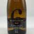 新政酒造 新政 No.6 R-type ダイレクトパス 720ml 13% 2024年2月出荷 DIRECT PATH ARAMASA 日本酒- 純米酒【F0】