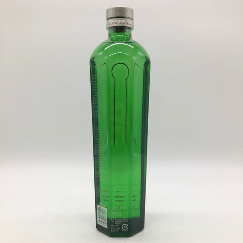 タンカレー ナンバーテン 旧ボトル 750ml 47.3% Tanqueray NO.10 【M】