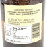 東京都限定◆サントリー 山崎 シングルモルト NV 700ml 43% 海外流通版 SUNTORY YAMAZAKI 【R】