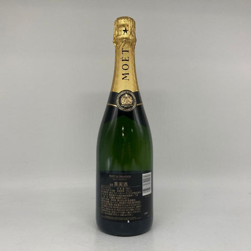 モエ エ シャンドン アンペリアル 白 750ml 12% Moet&Chandon IMPERIAL シャンパン【T4】