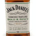 ジャックダニエル テネシートラベラーズ ボールド&スパイシー No.2 500ml 53.5% JACK DANIERL'S TENNESSEE TRAVELERS BOLD SPICY 【P1】