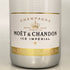 モエ エ シャンドン アイス アンペリアル 750ml 12% Moet&Chandon ICE IMPERIAL シャンパン【U】