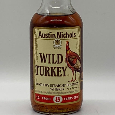 ワイルドターキー 8年 旧ボトル 101プルーフ 375ml 50.5% WILD TURKEY バーボン【O2】