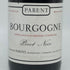 ドメーヌ パラン ブルゴーニュ ピノ ノワール 2014 750ml 12.5% Domaine Parent Bourgogne Pinot Noir ブルゴーニュワイン【J0】