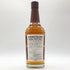 東京都限定◆嘉之助 日置 ポットスティル リミテッド エディション 2024 700ml 55% HIOKI POT STILL 2024 LIMITED EDITION 【U1】