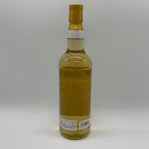 ザ テイスター ベンリネス 14年 2007 700ml 52.7% The TASTER BENRINNES 【T4】