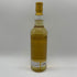 ザ テイスター ベンリネス 14年 2007 700ml 52.7% The TASTER BENRINNES 【T4】