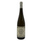 シュロスグート ディール ドルスハイマー ゴールドロッホ リースリング シュペトレーゼ ナーエ 2007 750ml 7.5% Schlossgut Diel Dorsheim Goldloch 白ワイン【L2】