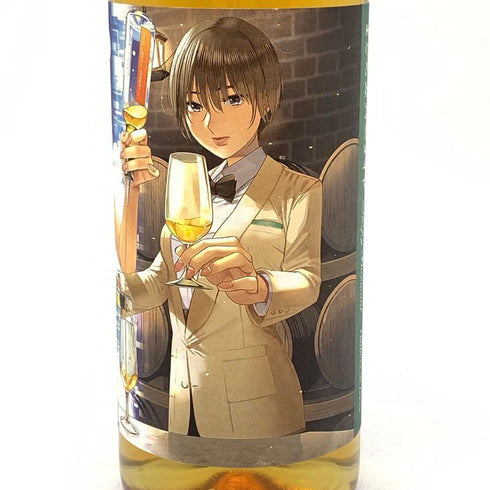 東京都限定◆長浜蒸留所 アマハガン ワールドモルト まどろみバーメイド 伊吹 騎帆 700ml 47% 【R2】