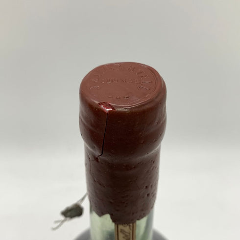 マーテル コルドン アルジャン エクストラ 700ml 42% MARTELL Cordon Argent EXTRA 【G4】