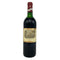 シャトー ラフィット ロートシルト 1997 13% 750ml CHATEAU LAFITE ROTHSCHILD ボルドーワイン【C4】