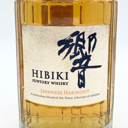東京都限定◆サントリー 響 ジャパニーズハーモニー 700ml 43% SUNTORY HIBIKI JAPANESE HARMONY ホログラムシール付き 【I4】