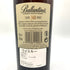 バランタイン 30年 現行 700ml 40% BALLANTINE'S スコッチウイスキー【Q1】