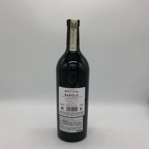 ミラフィオーレ バローロ ラッツァリート 2010 750ml 14% MIRAFIORE イタリアワイン【T4】