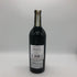 ミラフィオーレ バローロ ラッツァリート 2010 750ml 14% MIRAFIORE イタリアワイン【T4】
