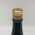 高木酒造 十四代 龍月 七垂二十貫 1800ml 16% 2023年11月 JUYONDAI 日本酒- 純米大吟醸酒【J1】