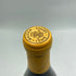 ルイ ラトゥール ムルソー ブラン 2022 750ml 13.5% Louis Latour Meursault 白ワイン【X0】