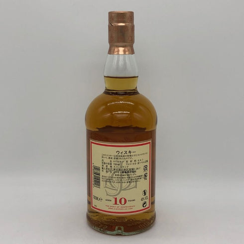 グレンファークラス 10年 700ml 40% シングルモルト スコッチ ウイスキー Glenfarclas スコッチウイスキー【Q0】