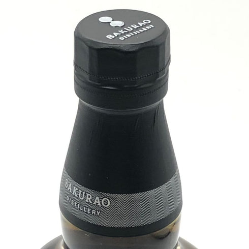 東京都限定◆戸河内 シングルモルト サクラオブルワリーアンドディスティラリー 700ml 43% Togouchi 【U0】
