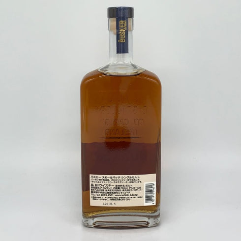 バスカー スモールバッチ No.1 700ml 46.3% BUSKER アイリッシュウイスキー【M2】