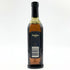 グレンフィディック 30年 ベビーボトル 40% 200ml Glenfiddich スコッチウイスキー【S】