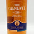 グレンリベット 18年 バッチリザーブ 700ml 40% GLENLIVET スコッチウイスキー【L】