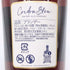 マーテル コルドンブルー エクストラオールド 700ml 40% MARTELL CORDON BLEU EXTRA OLD コニャック【E2】