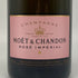 モエ エ シャンドン ロゼ アンペリアル 750ml 12.5% Moet&Chandon Rose Imperial シャンパン【K4】