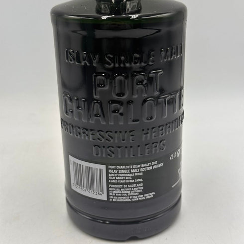 ポートシャーロット 6年 アイラバーレイ 2012 ヘビリー ピーテッド 700ml 50% PORT CHARLOTTE HEAVILY PEATED スコッチウイスキー【H0】